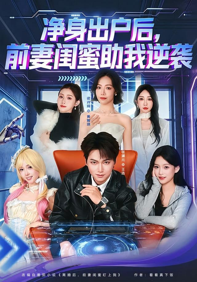 这个杀手不太冷