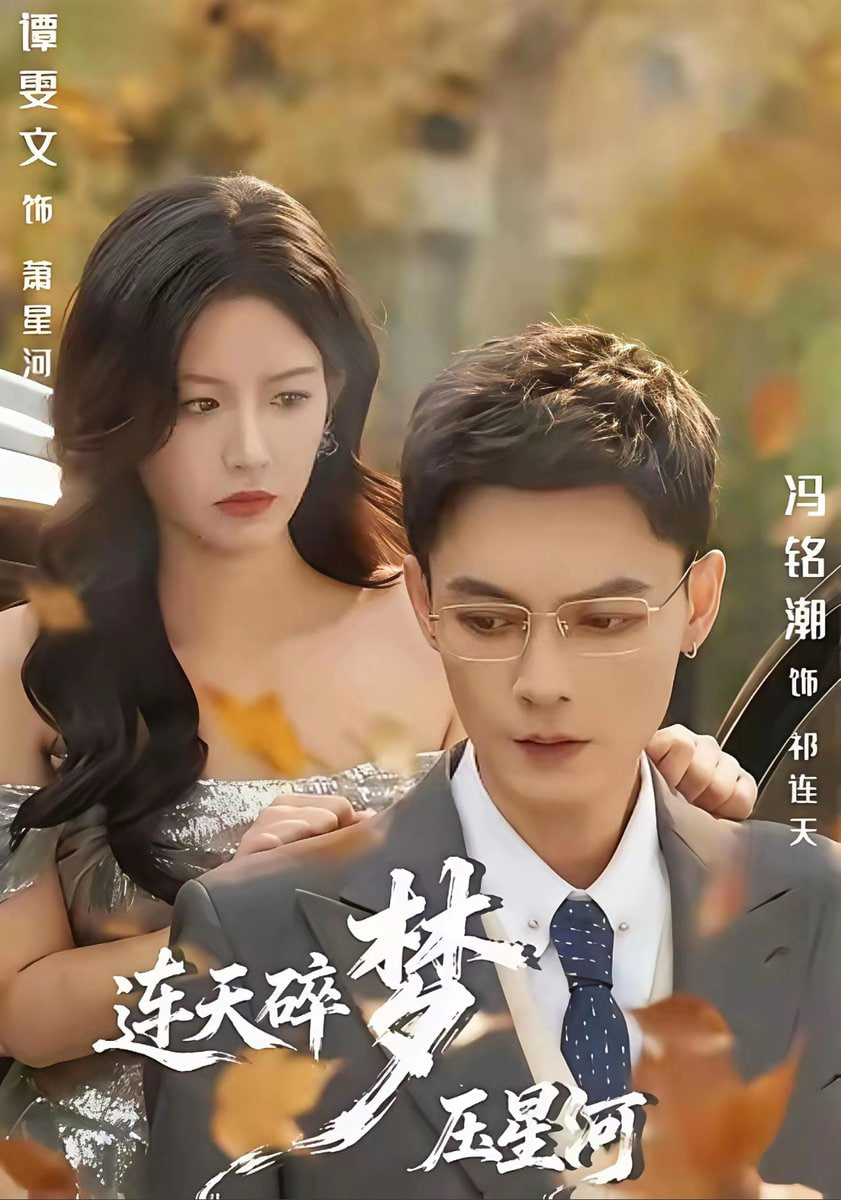 海报