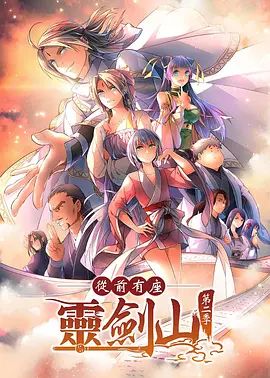蝙蝠侠：黑暗骑士