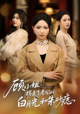 乔妍的心事